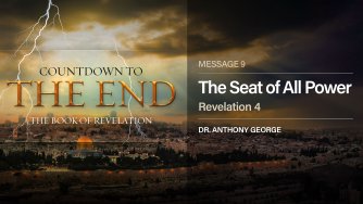 The Seat of All Power