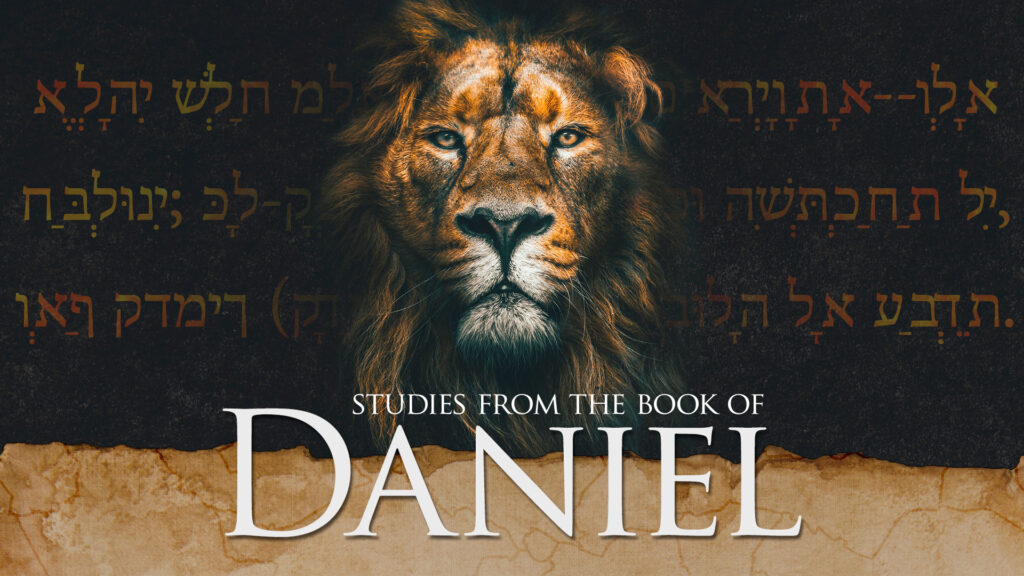 Daniel